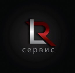 ленд ровер сервис москва