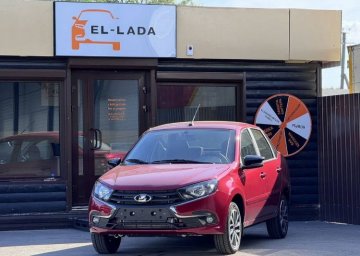 Продажа автомобилей Lada Granta под заказ в Тольятти Продажа автомобилей Lada Granta под заказ в Тольятти