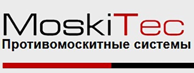 противомоскитные комплектующие оптом